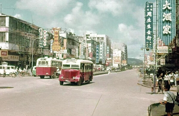 Business meeting Business meeting